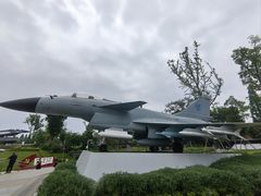 -成飞公园