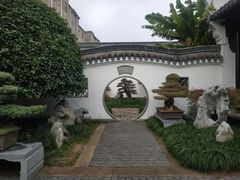 -绮园景区