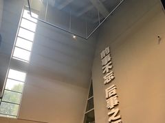 -侵华日军南京大屠杀遇难同胞纪念馆
