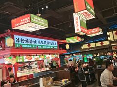 -怪噜范·贵阳小吃大排档(金源旗舰店)
