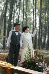 点击看大图 -美薇亭婚礼顾问