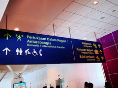 -吉隆坡国际机场