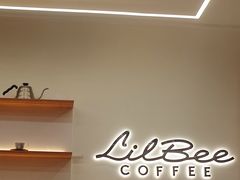 -LilBee Coffee