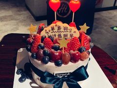 -EnergyCake蛋糕理想国