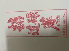 -招商局历史博物馆