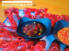 -二钳洞庭虾蟹·江湖菜(成都鹭岛店)