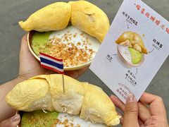 -小小集渔·泰式大排档(太古里香槟店)