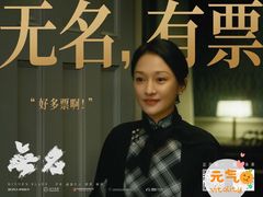 -武商摩尔影城(国广IMAX激光店)