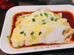 -银记肠粉店(中山一路店)