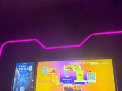 -星聚会KTV X Party(上海真如中海环宇城店)