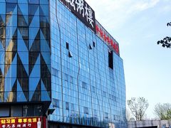 -滋粥楼·顺德菜海鲜茶点(金融城店)