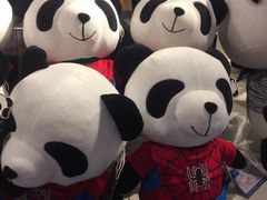 -熊猫屋(宽窄巷子景区店)