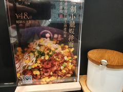 -贡梅老面馆·蟹粉面·无锡特色小吃(南长街主推店)