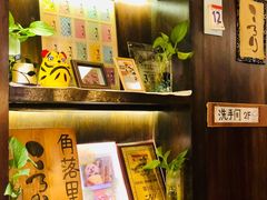 -角落里(中山公园店)
