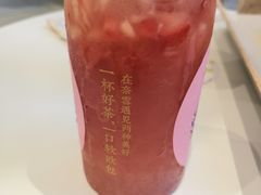 噗呲水蜜桃气泡茶-奈雪的茶(大悦城店)