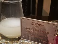 -走马楼饭庄(慈城古县城店)