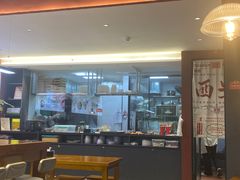 -开口笑·精选水饺