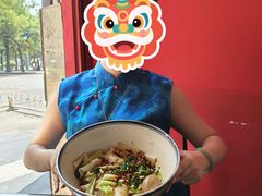 -尚寨嫽扎咧面馆(钟楼店)