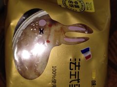 -味多美蛋糕(双安店)