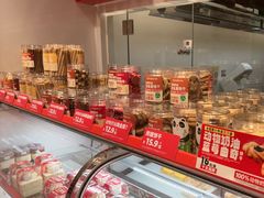 -味多美蛋糕(双合地铁店)
