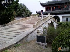 -汇龙潭
