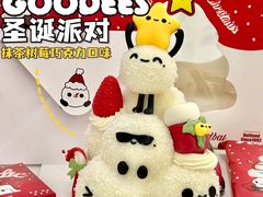 -好利来(望京中福店)