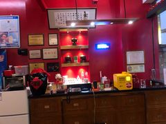 -1078號老北京涮肉(万达广场店)