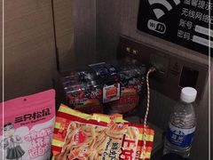 -麗枫酒店(重庆解放碑中心店)