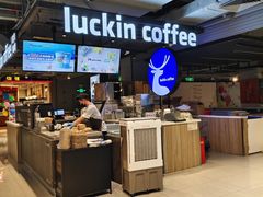 -家乐福(古北店)