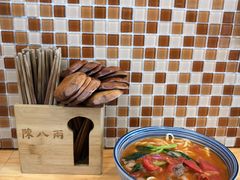 -陈八两面家(华孚写字楼店)