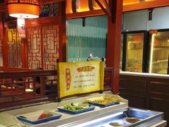 -祥源胡同·涮牛羊肉火锅(花桥店)