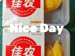 -盒马鲜生(解百新元华店)