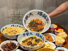 -李犟大爆鳝面·手工蟹黄包(湖滨西湖店)