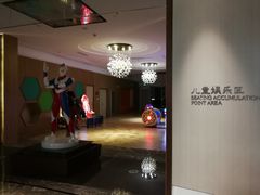 -大连金石滩绿发温泉假日酒店