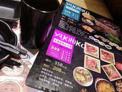-黑牛の場(兴隆大奥莱店)