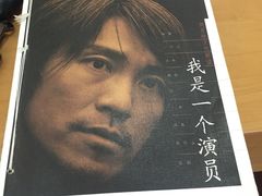 -扬州市无障碍图书馆