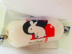 大白兔卷-执茶识麦(万达华府店)