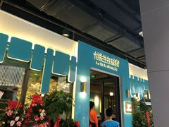门面-付掌柜在成都·热炒砂锅集(金禾店)
