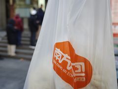 -杭州酒家(庆春路店)