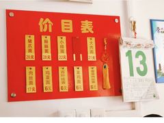 -盛兴面馆(真儒大厦店)