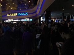 iphone_upload_pic-万达影城(南宁印象城IMAX店)