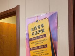 -竹雀古法采耳(青岛麦凯乐店)