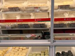 -北京稻香村(第三店)