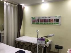 -苗方清颜痘肌研究所