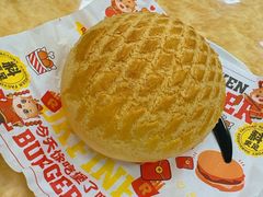 -五洞大众牛餐馆(番禺分店)
