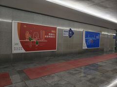 -婺源站