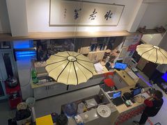 -毛辣果·贵州红酸汤牛肉火锅(西单店)