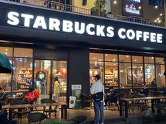 门面-星巴克臻选(深圳海上世界店)