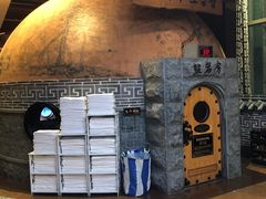 -纽斯桑拿会所(东绣路店)