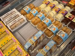 -巴黎优朵烘焙馆(菱角湖壹号店)